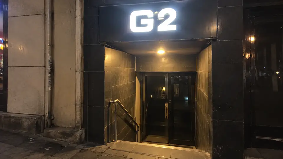 G2 입구 이미지