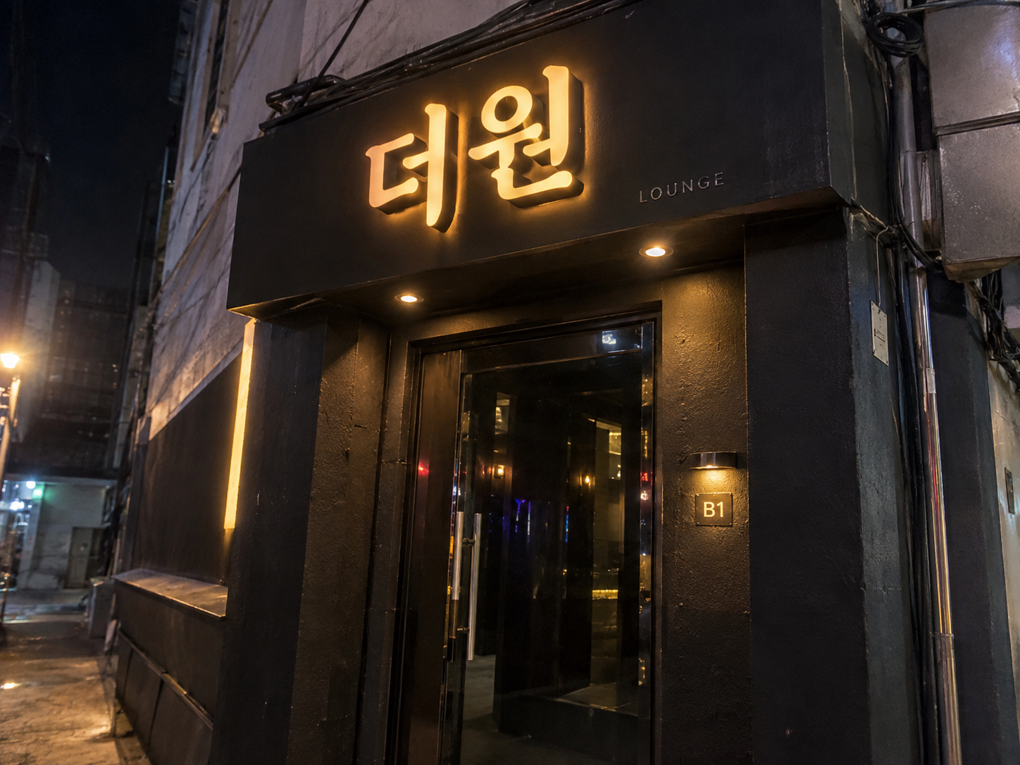 철산호빠 더원 간판